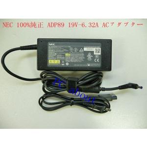 NEC PC-VP-WP120 ADP89 PA-1121-08 LaVie用 19V 6.32A ...