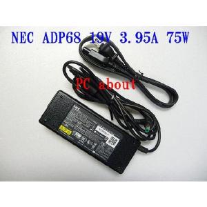 NEC NEC純正ACアダプター PC-VP-WP123/OP-520-76426 ADP91シリーズ ADP