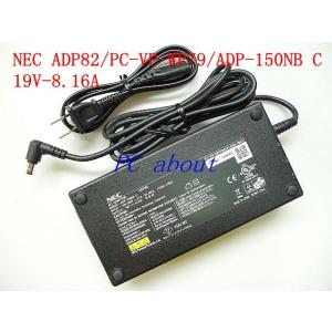 ★NEC ADP82/ADP-150NB C/PC-VP-WP79/OP-520-76417/19V...