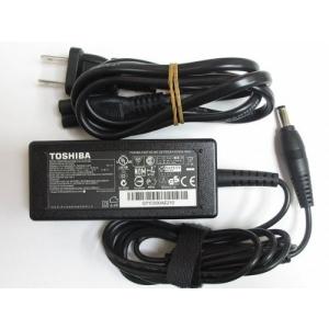 ASUS（エイスース） 純正新品 ASUS 20V 14A ROG G703 GX703 用ADP