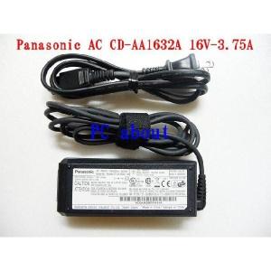 Let's note ACアダプター Panasonic CF-SZ5/CF-SZ6/CFLX5/CF-LX6 専用