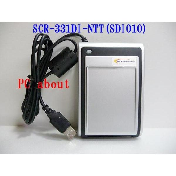 コロナ10万円給付金対応 NTT-ME SCR33-DI-NTT COM 非接触/接触共型 USBタ...