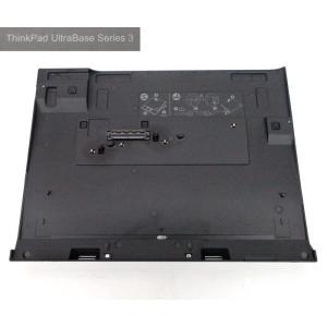 Lenovo ThinkPad UltraBase Series 3 DVDドライブ内蔵 X220 X220T X230 X230T機種に対応｜pcaboutshop