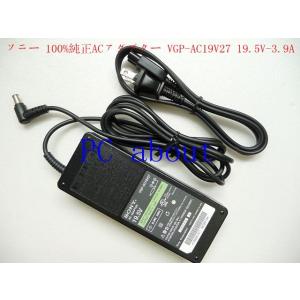 SONY（ソニー） SONY VAIO 純正 AC ADAPTER 19.5V~3.3A VGP-AC19V48
