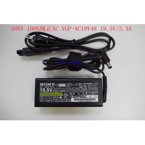 SONY（ソニー） 純正ACアダプター VGP-AC19V39/VGP-AC19V48/VGP