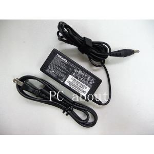 Toshiba/東芝 dynabook KIRA V632/KIRA V634/V832/V834/N514/R542/R632/R634対応ACアダプター 19V-2.37A 45W｜pcaboutshop