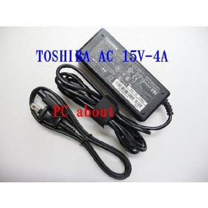 東芝　100％純正製　BSACA01TO15⇒PA3282U-2ACA/PA3365U-1ACA /PA3365U-1ACA (15V, 4A、65W) ACアダプター｜pcaboutshop