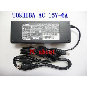 東芝/TOUSHIBA 純正ACアダプター PA3755U-1ACAA/PA3283U-2ACA/PA3262U-1ACA同等互換 15V 6A 90W｜pcaboutshop