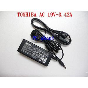 東芝 100％純正製 PA3467U-1ACA/ PA-1650-21/PA3714U-1ACA (19V
