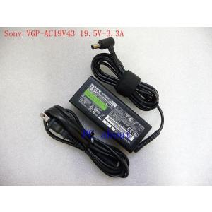 SONY VGP-AC19V43 100%純正ACアダプター19.5V-3.3A｜pcaboutshop