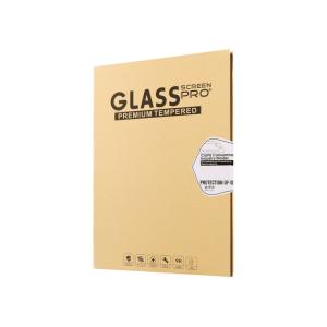 アイパッド 9.7インチ iPad 第5/6世代  強化ガラスフィルム 送料無料｜pcastore