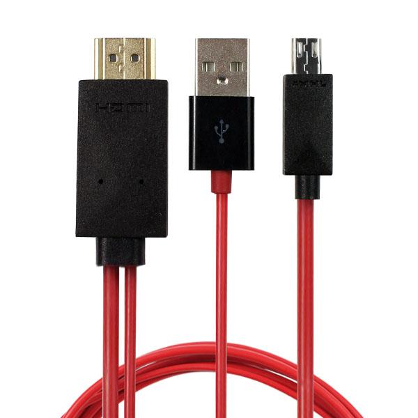 MicroUSB to HDMI /USB充電　変換MHLケーブル2m☆レッド MHL対応