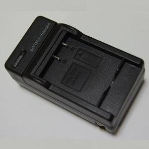 【送料無料】SONY  NP-BG1 対応互換急速充電器 DSC-HX30V DSC-HX10V H...