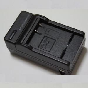 【送料無料】  NP-BN1 対応互換急速充電器 ☆DSC-T110/TX55｜pcastore