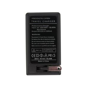 パナソニック 互換急速充電器 Panasoni...の詳細画像2