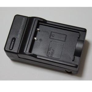 【送料無料】NIKONニコン EN-EL8対応互換急速充電器 Coolpix P1 P2 S1 S2...