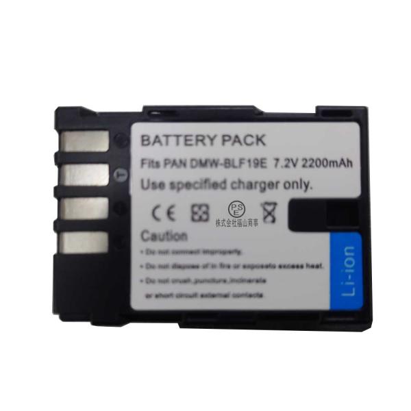PANASONIC DMW-BLF19 DMW-BLF19E 互換バッテリーLUMIX ルミックス ...