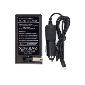 【バッテリー+充電器セット】オリンパス 互換バ...の詳細画像2