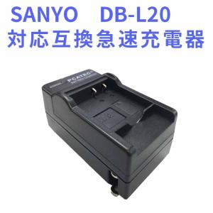 ニコン（Nikon） 互換バッテリー NIKON EN-EL5 対応 1100mAh Coolpix