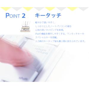アイパッド / iPad / 第5世代 / 第...の詳細画像2