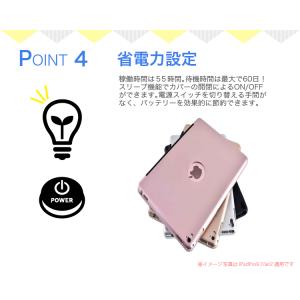 アイパッド / iPad / 第5世代 / 第...の詳細画像4