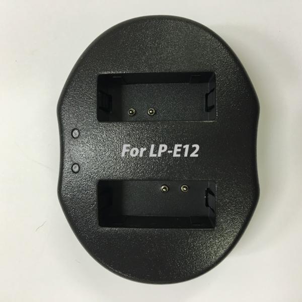 CANON  LP-E12 対応デュアルチャネル2個口同時充電可能USB充電器