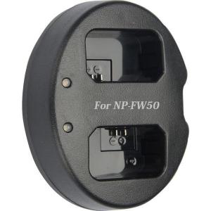 DC01 Sony α550 α300 α200等対応 USBバッテリーチャージャー