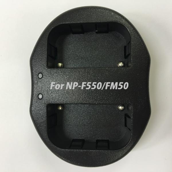 SONY NP-FM50/NP-F550対応互換デュアルチャネル USBB充電器