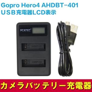SONY NP-BD1/NP-FT1 対応互換急速充電器Cyber-shot DSC-G3 SC-T90 DSC
