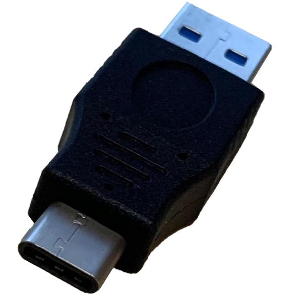 USB Type C to USB 3.0 変換アダプタ USBCオス to USBAオス 5Gbp...