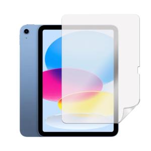 iPad10.9 第10世代 iPad A16 用 液晶保護フィルム アンチグレア PEＴフィルム 反射防止 サラサラ アイパッド 第10世代 アイパッド A16 用 保護シート 送料無料