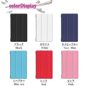 ソニー エクスペリア Z3 タブレットケース ...の詳細画像1
