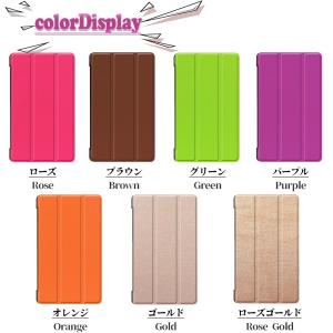 ソニー エクスペリア Z3 タブレットケース ...の詳細画像2