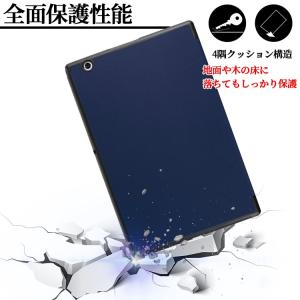 エクスペリア Z4 ケース カバー Sony ...の詳細画像4