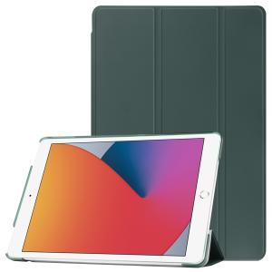 iPad ケース iPad 7/8/9世代・ Air3・ Pro (10.5inch) 兼用　三つ折スマートカバー アイパッド PUレザー  ダークグリーン｜pcastore