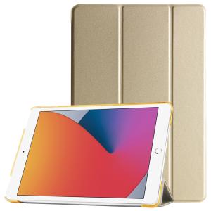 iPad ケース 7/8/9世代・ Air3・ Pro (10.5inch) 兼用 三つ折スマート