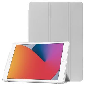 iPad ケース 7/8/9世代・ Air3・ Pro (10.5inch) 兼用 三つ折スマート