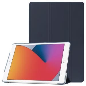 iPad ケース 7/8/9世代・ Air3・ Pro (10.5inch) 兼用 三つ折り