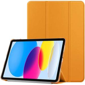 iPad ケース iPad 10世代 (10.9inch)  三つ折 スマートカバー PUレザーケース  アイパッド 軽量型 スタンド機能  オレンジ