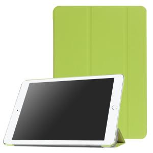iPad ケース iPad5 / iPad6 / iPad Air1 / iPad Air2 兼用 三つ折スマートカバー PUレザー アイパッド カバー スタンド機能  グリーン
