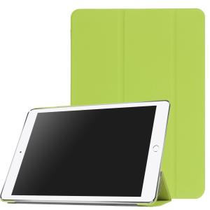 iPad ケース　iPad mini4・iPad mini5（ 7.9インチ） 三つ折スマートカバー PUレザー アイパッド カバー スタンド機能　グリーン