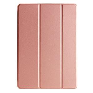 アイパッドミニ ケース iPad mini4・...の詳細画像1