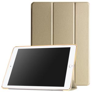 iPad ケース iPad Pro (9.7インチ) 三つ折スマートカバー PUレザー アイパッド カバー スタンド機能 ゴールド｜pcastore