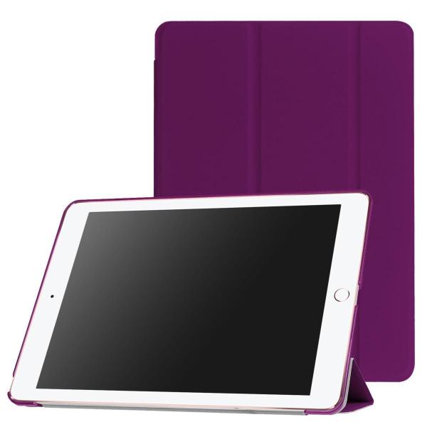 iPad ケース iPad Pro (9.7インチ) 三つ折スマートカバー PUレザー アイパッド ...