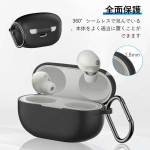 SONY WF-1000XM5 用カバー シリ...の詳細画像4