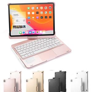 iPad Pro11 4G(2020) A2228 A2068 トラックパット付 360回転仕様 LEDキーボード ケース LEDバックライト ワイヤレス ブルートゥース 充電式