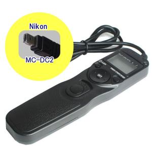 Nikon ニコン MC-DC2 対応シャッター リモコン コード レリーズ (Nikon ニコン MC-DC2)【プロ専用/液晶LCD/タイマー機能付/撮影回数設定無制限】｜pcastore