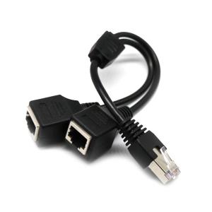 RJ45/LAN ネットワークスプリッタアダプタケーブル RJ45メス