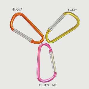 カラビナ10個セット 多用途 D形 カラビナ ...の詳細画像2