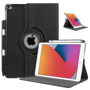 PRITOM Tab8pro（B8） ケース Android Tablet 8 inch カバー 8インチ